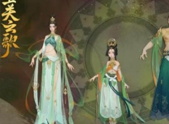 新剑侠情缘玉关云歌外装介绍 获取指南