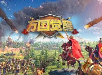 万国觉醒零氪玩家压堡指南 压堡攻略