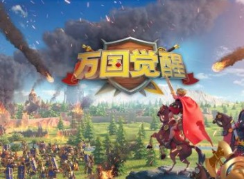 万国觉醒橙色武将强度一览 橙色武将养成指南