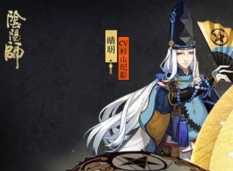 阴阳师雪女秘闻副本夜雪无声介绍 雪夜无声阵容推荐