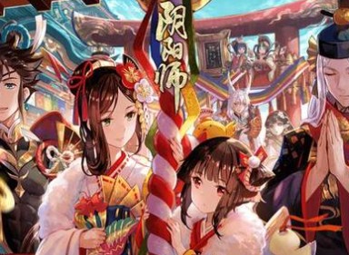 阴阳师求知恶灵答题任务介绍 答案汇总