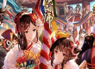 阴阳师四周年庆典活动福利介绍 四周年福利汇总