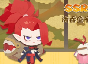 阴阳师妖怪屋游戏中酒吞童子解析 酒吞童子全面介绍