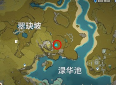 原神翠玦坡9个火炬解密指南 9个火柱射击顺序