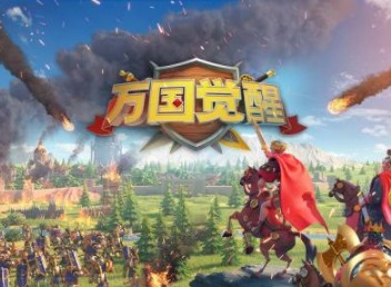 万国觉醒紫色武将搭配推荐 史诗级主将搭配指南