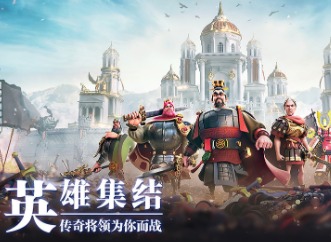 万国觉醒建筑风格介绍 风格选择指南
