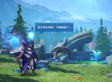 王者荣耀主页装扮峡谷异闻获取攻略 主页皮肤获取指南