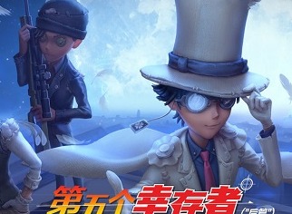 第五人格s14赛季更新内容介绍 更新内容抢先看