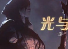 剑与远征扎普拉尔介绍 扎普拉尔上线时间