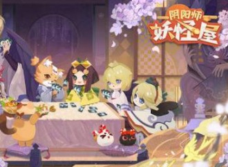 阴阳师妖怪屋篝火活动经验获取指南 每日篝火活动玩法攻略