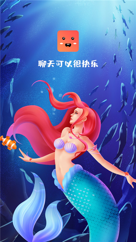 可乐语音show