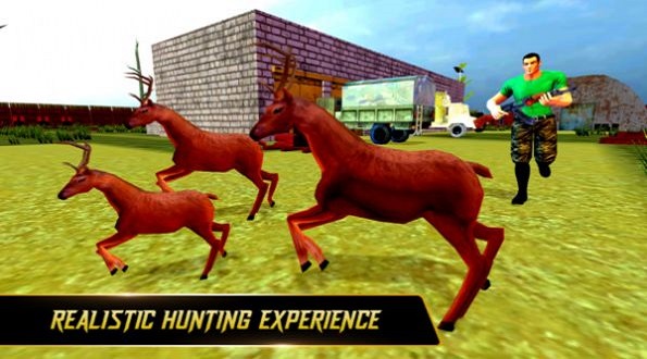 虚拟狩猎野鹿