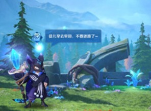 王者荣耀峡谷异闻主页装扮皮肤获取指南 皮肤装扮获取攻略