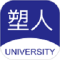 塑人学堂