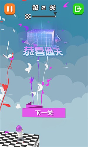 方块君别跑截图