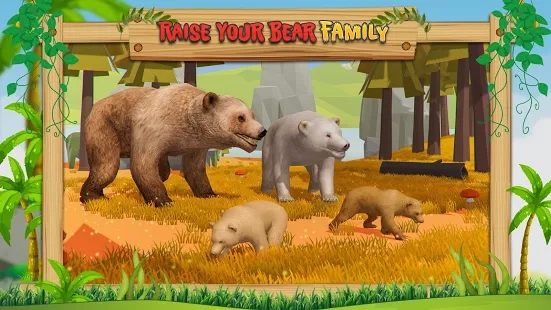 野熊家庭模拟器