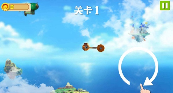 锤锤大对战