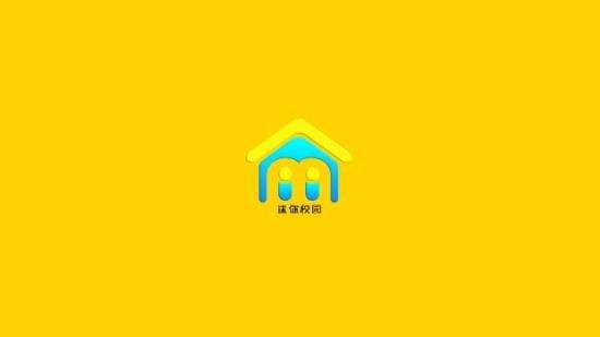 迷你校园家庭日截图