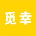 觅幸