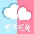 微陌语聊交友最新版