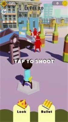 摇摆人可拐弯子弹截图
