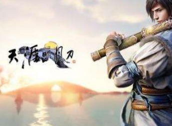 天涯明月刀移花心法怎么玩 移花心法搭配指南