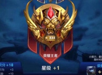 王者荣耀新赛季钻石奖励怎么领取 新赛季钻石领取指南