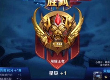 王者荣耀李元芳新赛季玩法 李元芳蓝刀流玩法指南