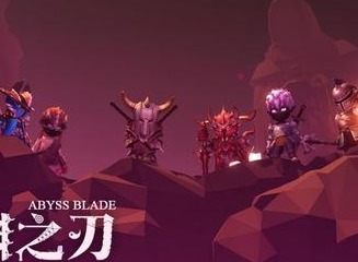 魔渊之刃困难阿格里斯任务指南 怨灵打法攻略