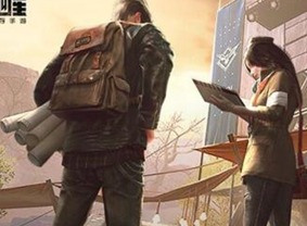 黎明觉醒银币获取途径是什么 黎明觉醒银币有什么快捷获取方法