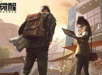 黎明觉醒商人怎么玩 黎明觉醒做商人技巧