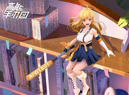 高能手办团召唤流怎么玩 高能手办团召唤流需要注意什么