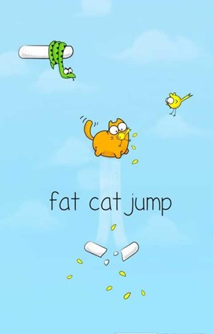 跳跃的胖猫截图