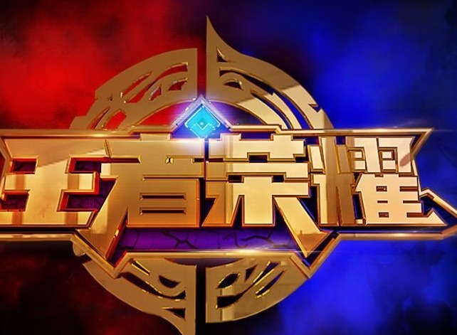 王者荣耀黄刀芈月打法介绍 制裁黄刀芈月的技巧分析