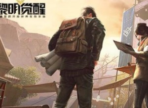 黎明觉醒手游商人玩法攻略 商人怎么玩才能赚钱