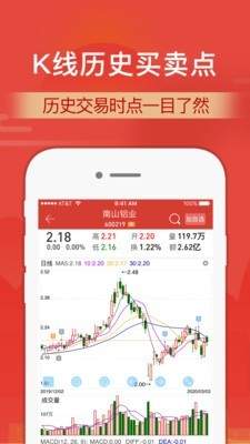 豆阅App截图