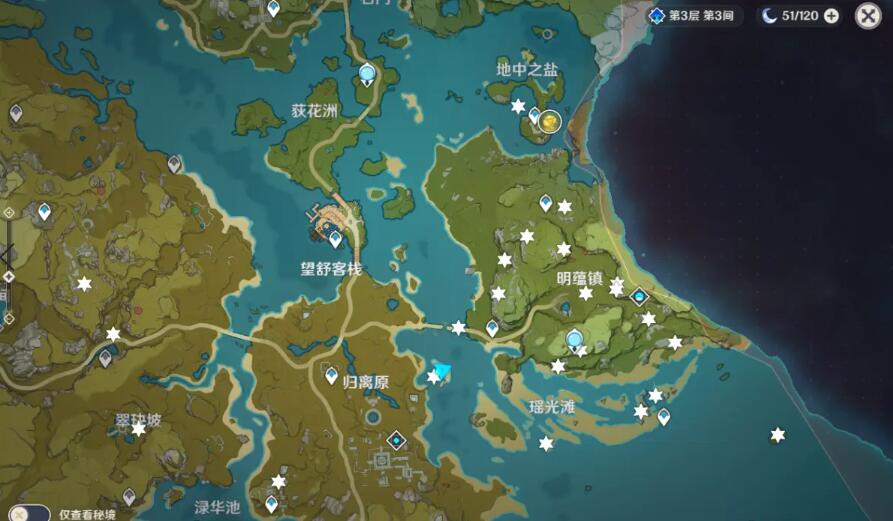 原神岩神瞳在哪里  岩神瞳最新分布图