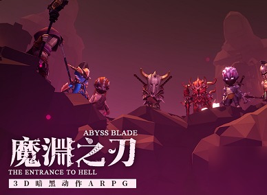 魔渊之刃毒液斧最新魔盘介绍 毒液斧最新输出指南