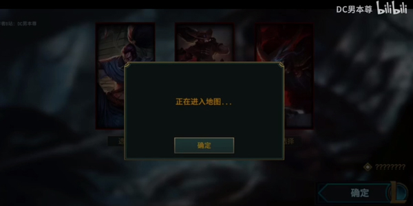亚索模拟器