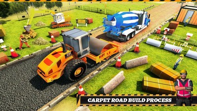 道路建设模拟截图