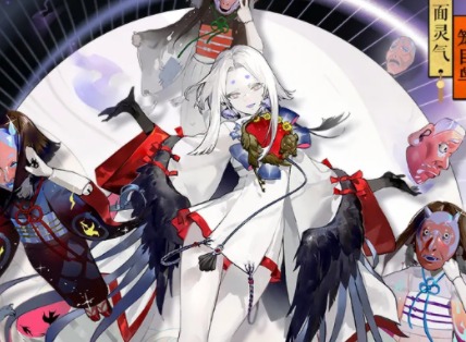 阴阳师笼目鸟皮肤介绍 笼目鸟皮肤获取指南