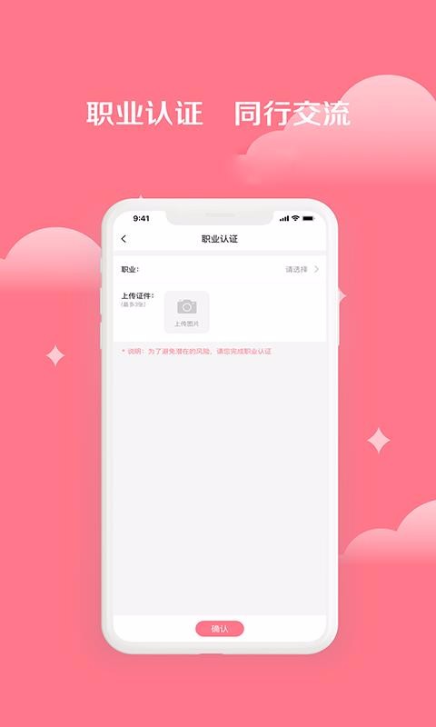 小美丽