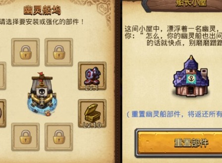 不思议迷宫挑战迷宫第二季攻略 不思议迷宫挑战迷宫第二季怎么通关