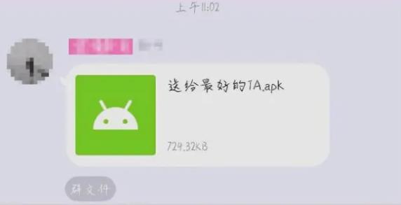 一份礼物是什么梗 一份礼物是什么