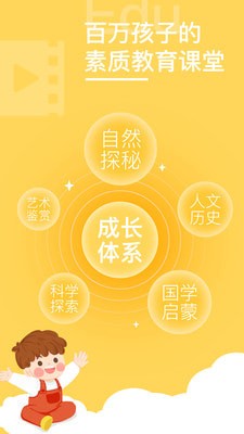 小灯塔学堂