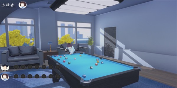 Kings of Pool