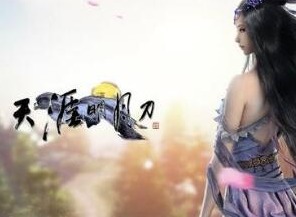天涯明月刀手游中师徒系统怎么玩 师徒系统玩法攻略