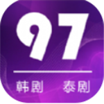 97剧迷