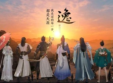 天涯明月刀手游名字怎么带符号 天涯明月刀手游起名符号