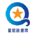 星辰资源网
